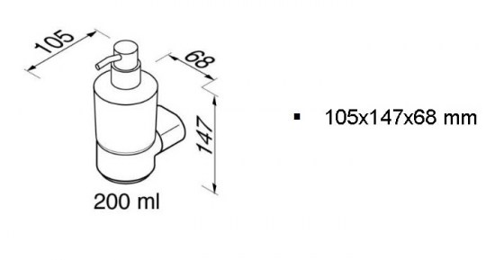 ΕΠΙΤΟΙΧΟΣ ΔΙΑΝΟΜΕΑΣ GEESA WYNK 4516